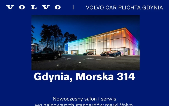 Volvo EX30 cena 255500 przebieg: 10, rok produkcji 2023 z Radzymin małe 211